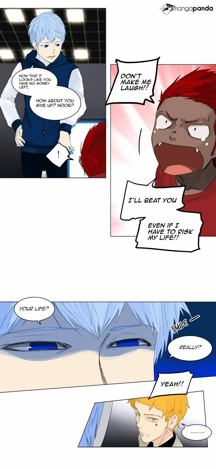 Tower of God, Chapter 117 image 17